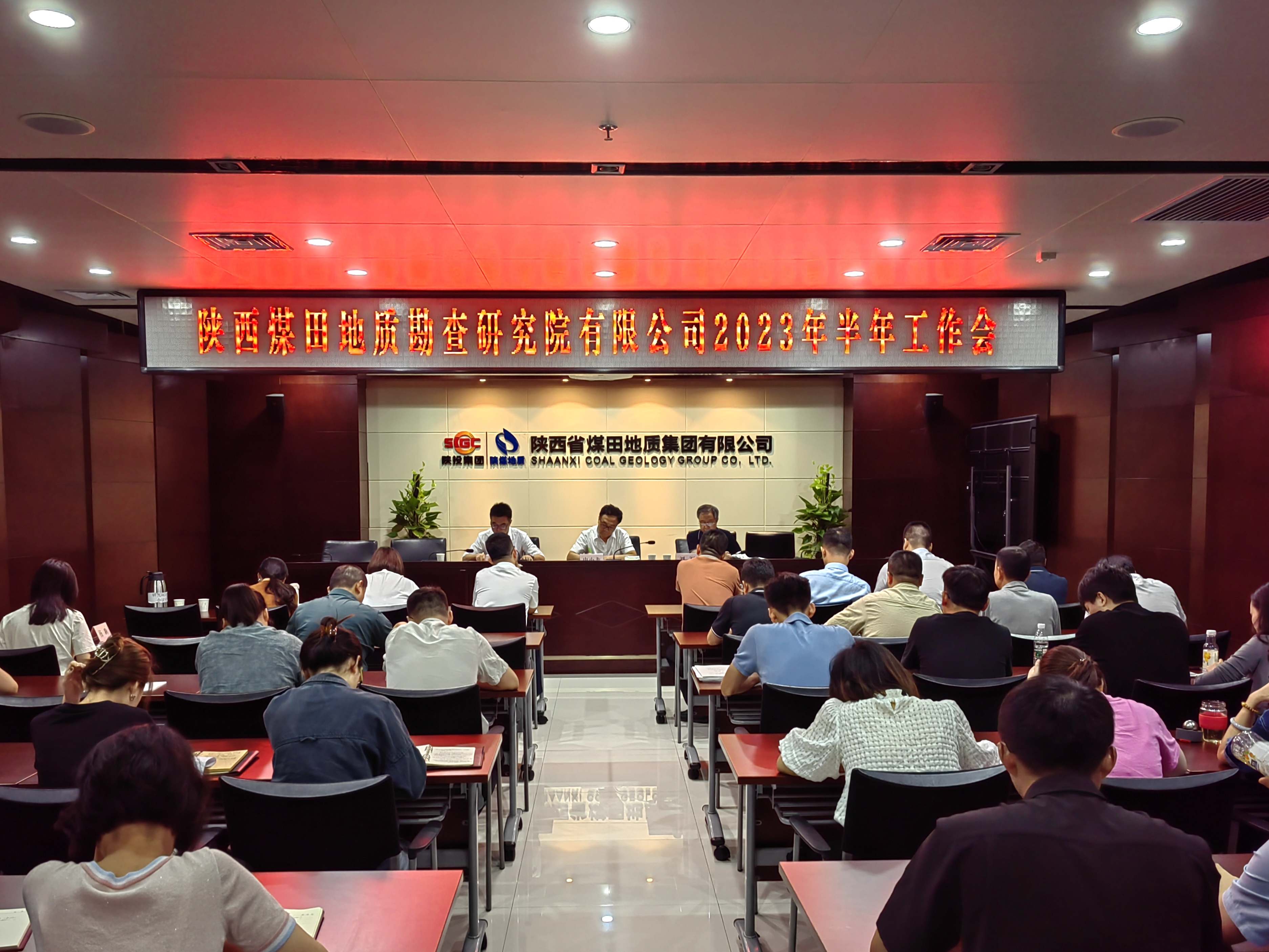 微信图片_20230828173206.jpg