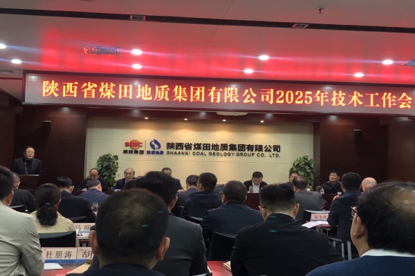 微信图片_20250403152946.jpg