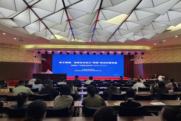 57a0b3d5baae29b369776bd3818fa2c_副本.jpg