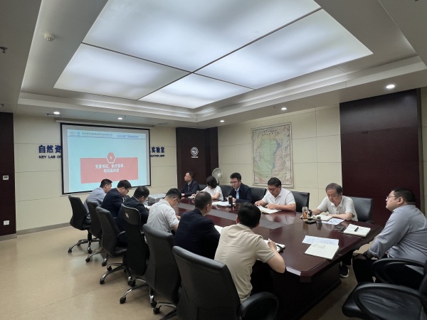 研究院公司召开2025年第二季度安委会会议 图：张静月_副本.jpg