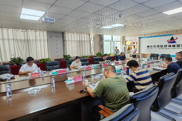 图3 绿色矿山核查会（左二为虞璇）_1.jpg