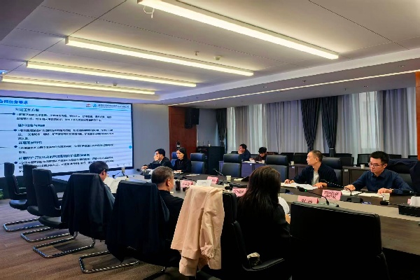 9月25日，陕西省国土空间勘测规划院组织召开省“十五五”规划专题研究项目中期督导检查会。研究院公司党委书记、执行董事蒋同昌带队，地质所、双碳研究中心相关人员参加。（  文：李静琴 图：舒莹） (1).jpg