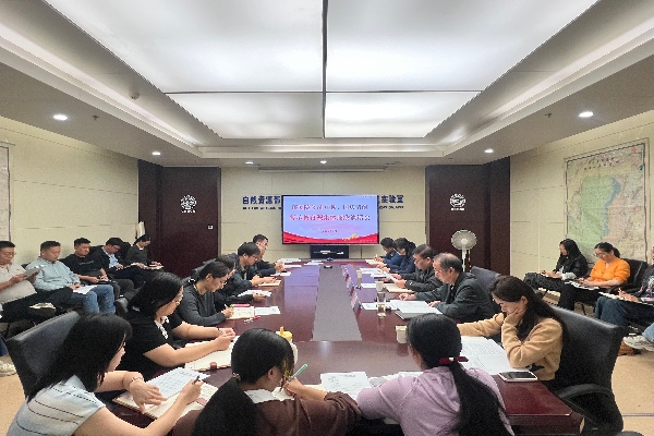 研究院公司纪委召开中秋、国庆节前警示教育暨集体廉政谈话会 (1).jpeg