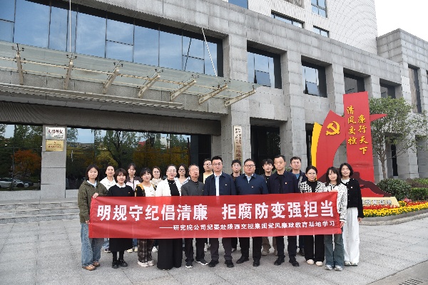 5990429c2a0e8248a0170ada392ef616 (1).jpg