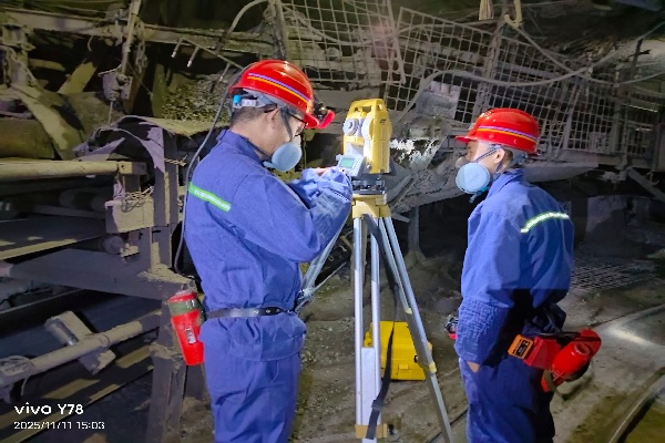 富县矿山超层越界核查项目野外工作圆满收官 报告编制工作全面启动(1).jpg