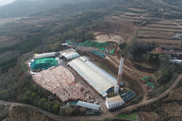 富县矿山超层越界核查项目野外工作圆满收官 报告编制工作全面启动(2).jpg