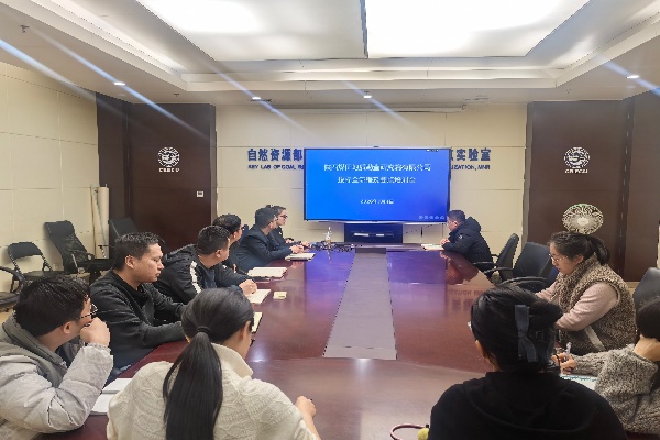 为规范投标流程、提升业务人员专业能力与风险防控水平，助力公司抢占新年市场先机，1月4日，规划经营部组织开展投标全流程及核心要点专题培训，公司投标业务骨干及各部门相关职工参训。(陈禹衡) (1).jpg