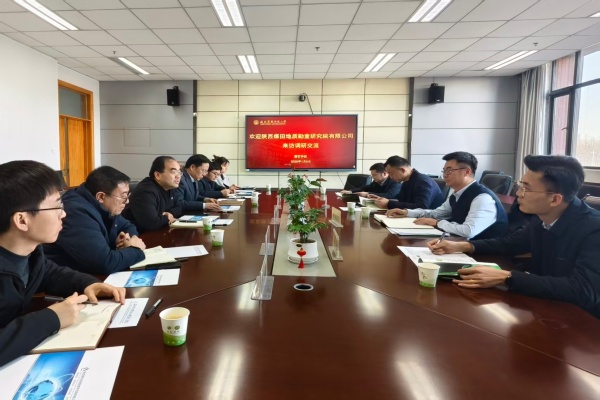 121768187078974395.jpeg 1月9日,研究院公司党委书记蒋同昌一行赴西北农林科技大学园艺学院进行座谈交流。双方围绕深化产学研合作、共促黄河流域生态保护与高质量发展主题展开深入探讨,旨在推动矿区生态修复与现代农业融合发展迈上新台阶。(李江博)_副本.jpg