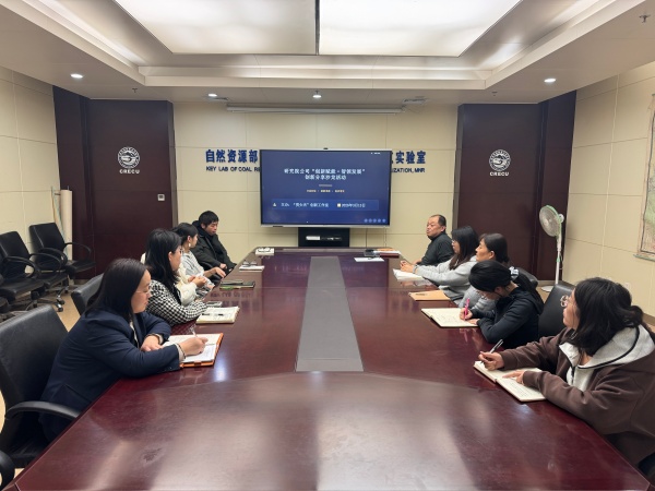 181773796480498495.jpeg c8e9a3fe260e8562fa73ab245cd1a684_副本.jpg