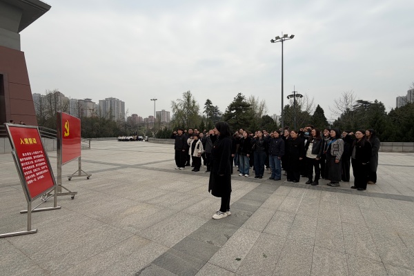 261774490544338975.jpeg 3月25日,研究院公司党委组织党员干部职工前往西安烈士陵园,开展清明祭扫活动,缅怀革命先烈,赓续红色血脉,汲取奋进力量。(李姿儒)_副本.jpg