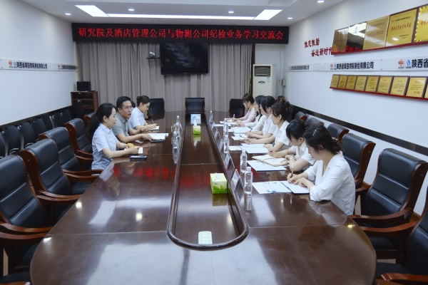 02e62a2e09ef683ee81e2d9530ccd233_副本.jpg