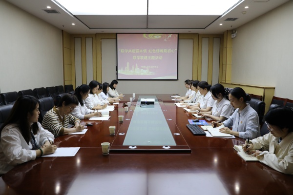 011780296626918905.jpeg 5月27日,研究院公司纪检干部赴天地建设公司,与高级技校、酒店公司、西安市韦曲街道飞天路社区及天地建设公司纪检干部,共同开展“联学共建强本领 红色铸魂砺初心 ”联学联建主题活动。(王晓云)_副本.jpg