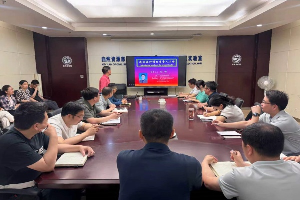 011780306139649947.jpeg 5月30日,研究院公司组织开展项目管理专题培训,特邀陕西省采矿工程领域资深专家、教授级高级工程师杜锋授课。公司党委书记蒋同昌、纪委书记王晓云,各业务部门负责人、项目负责人及技术骨干共计20余人参加培训。(张晨苇).jpg