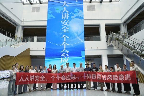 2026-06-12 113757_副本.jpg