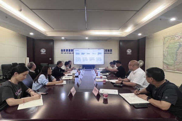 近日，研究院有限公司承担的《省内煤炭资源有利区块调查》项目顺利通过中期验收。_副本.jpg