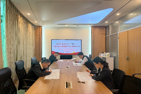 任前考廉筑防线 清风护航启新程——研究院公司纪委组织召开新任中层干部任前警示教育暨廉政考试--副本.jpg