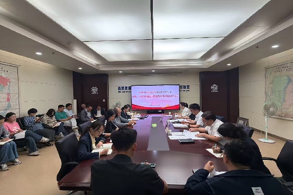 研究院公司召开中秋、国庆节前警示教育暨集体谈话会议（贺诗璇）.jpg
