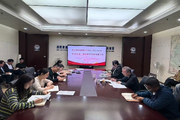 护苗正心守家风 清风护航促成长——研究院公司纪委召开“护苗行动”暨年轻干部家风教育会（贺诗璇）.jpg